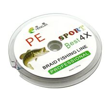 HENGJIA Colorful 6.0 # 0.40mm 60LB 27.2kg Tensione 100m Extra Strong 4 Condivisioni Treccia PE Lenza da pesca Linea aquilone