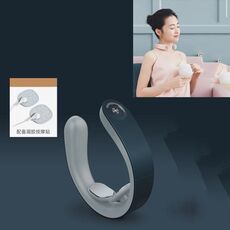 Strumento intelligente per il massaggio della spalla e del collo PGG Massaggio fisioterapico della colonna vertebrale cervicale Riscaldamento Strumento multifunzione per la protezione del collo, Stile: con toppa (blu)