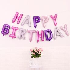 2 PCS 16 pollici Buon compleanno Lettera di compleanno in alluminio Palloncino Balloon Birthday Party Decoration Decorazione Specifica: (Versione USA Princess)