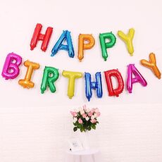 2 PCS 16 pollici Buon compleanno Lettera di compleanno in alluminio Palloncino Balloon Party Decoration Decoration Specificazioni: (Versione USA)