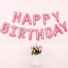 2 PCS 16 pollici Buon compleanno Lettera di compleanno in alluminio Palloncino Balloon Birthday Party Decoration Decorazione Specifica: (Versione USA Candy Rosa)