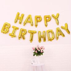 2 PCS 16 pollici Buon compleanno Lettera di compleanno in alluminio Palloncino Balloon Birthday Party Decoration Decorazione Specifica: (versione US Golden)