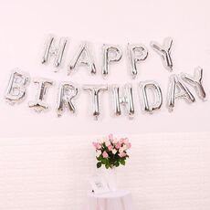 2 PCS 16 pollici Buon compleanno Lettera di compleanno in alluminio Palloncino Balloon Festa di compleanno Decorazione Decorazione Specifica: (Versione US Argento))