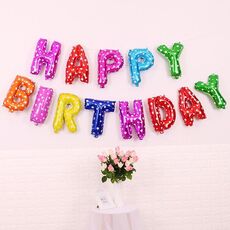 2 PCS 16 pollici Buon compleanno Lettera di compleanno in alluminio Palloncino Balloon Birthday Decoration Decoration Specificazioni: (Colore classico)