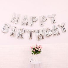 2 Pz 16 pollici Buon compleanno lettera lettera di alluminio pellicola di compleanno festa decorazione Decorazione specifica: (argento classico)