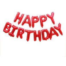 2 pz 16 pollici Buon compleanno Lettera di compleanno in alluminio Palloncino Balloon Festa di compleanno Decorazione Decorazione Specifica: (Versione USA)