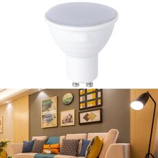4 PCS LED Light Cup 2835 Patch Lampadina a risparmio energetico in plastica rivestimento in alluminio tazza di alluminio, potenza: 7W 12 perline (GU10 Copertura bianca lattea (luce fredda))