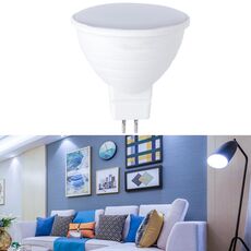 4 PCS LED Light Cup 2835 Patch Bulb Energy-Saving Bulb Plastic Clad Light tazza di alluminio, potenza: 7W 12 perline (MR16 White Cover bianca (luce fredda))