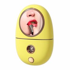 Q801A Dispositivo idratante spray spray per trucco (giallo)