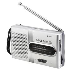 Indin BC-R21 AM / FM portatile Radio Old Man Morning Player Player (Argento Grigio)