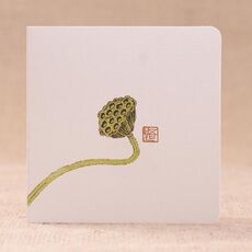 100 pezzi di saluto per le vacanze di pittura classica (Lotus Puff 06)