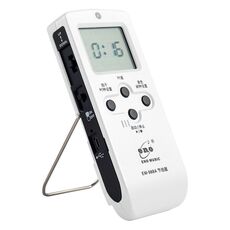 ENO EM-988A Metronomo vocale elettronico ricaricabile per pianoforte/chitarra/tamburo/Guzheng/violino (bianco)