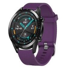 For Honor Watch Dream 22mm Cinturino in silicone testurizzato con diamanti (marrone)