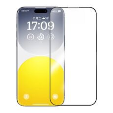 Per iPhone 15 Pro Pellicola in vetro temperato HD antipolvere serie Baseus Sapphire