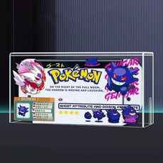 035 per Nintendo Switch/Console di gioco Oled Display Copertura antipolvere, Spec: Gengar