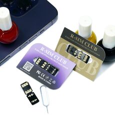 La scheda di sblocco R-SIM18 CLUB integra TMSI / eSIM / ICCID / IPCC per il sistema iOS16