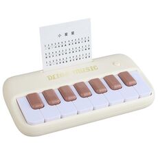 Bambini multifunzione pianoforte elettronico apprendimento precoce musica pianoforte giocattolo educativo per ragazzi e ragazze regalo (beige)