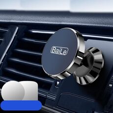 BaiLe Supporto magnetico per telefono per auto Staffa di navigazione fissa per cruscotto universale, Colore: adesivo nero