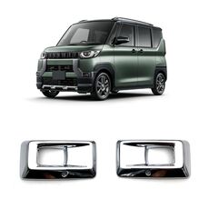 Per il 2023 Mitsubishi Delica Mini con guida a destra, paraurti anteriore, coperchio fendinebbia
