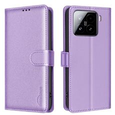 Per Xiaomi 15 Custodia in pelle antifurto RFID con texture Litchi (viola)