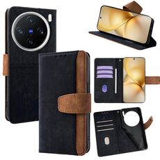Per vivo X200 Pro mini Custodia per telefono con cuciture colorate in pelle e blocco RFID (nero)