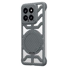Custodia per telefono MagSafe con supporto girevole in fibra di carbonio cava per Xiaomi 14 (grigio)
