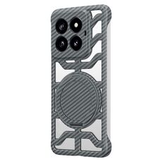 Custodia per telefono MagSafe con supporto girevole in fibra di carbonio cava per Xiaomi 14 Pro (grigio)