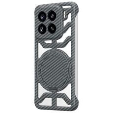 Custodia per telefono MagSafe con supporto girevole in fibra di carbonio cava per Xiaomi 15 Pro (grigio)