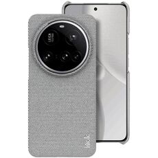 Per Xiaomi 15 Ultra imak Ruiyi Series Custodia per telefono in tessuto con texture PU + PC (grigio chiaro)