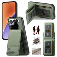 Per Xiaomi 15 Twill Tessuto Pelle Verticale Flip RFID Card Bag Custodia per Telefono (Verde)