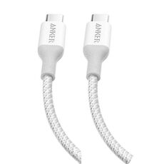 Cavo dati di ricarica eco-veloce ANKER 240W Dual Type-C Port, colore: bianco 1,8 m