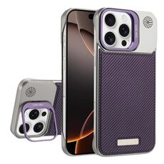 Custodia per telefono MagSafe in PC con supporto in fibra di carbonio senza cornice per iPhone 16 Pro Max (viola)