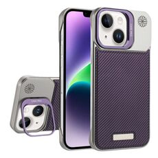 Custodia per telefono MagSafe in PC con supporto in fibra di carbonio senza cornice per iPhone 14/13 (viola)