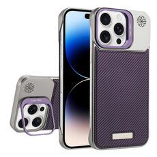 Custodia per telefono MagSafe in PC con supporto in fibra di carbonio senza cornice per iPhone 14 Pro (viola)
