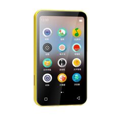 Lettore di film e-book MP4 con schermo a colori compatibile con WiFi e Bluetooth, memoria: 64 GB standard (giallo)