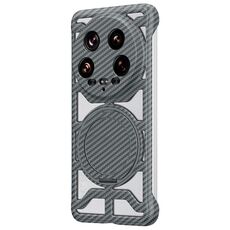 Custodia per telefono Xiaomi 14 Ultra Hollow in fibra di carbonio con supporto girevole MagSafe (grigio)