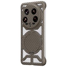 Custodia per telefono Xiaomi 14 Ultra Hollow in fibra di carbonio con supporto girevole MagSafe (oro)
