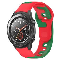 Per Huawei Watch 2 cinturino in silicone bicolore da 20 mm (rosso + verde)