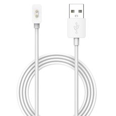 Cavo di ricarica magnetico xDfind per Xiaomi Mi Band 8 / Redmi Watch 4 con porta USB e protezione, lunghezza: 60 cm (bianco)