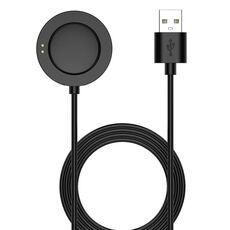 Cavo di ricarica magnetico per Xiaomi Watch S2 xDfind con interfaccia USB-A per smartwatch, lunghezza: 1 m (nero)