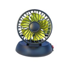 Ventilatore pieghevole regolabile a tre velocità per auto, con testa singola e vento forte (accendisigari giallo da 12 V)