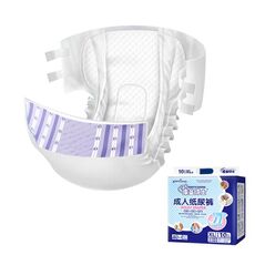 Pannolini adesivi per adulti KangYi Doctor, taglia: XL ispessito, 30 pezzi