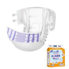 Pannolini adesivi per adulti KangYi Doctor, taglia: doppia anti-perdita XL, 30 pezzi