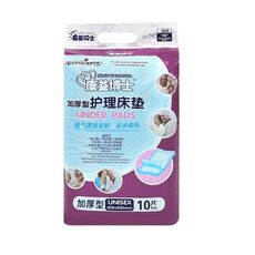 Materasso per adulti extra large KangYi Doctor 80x90cm, cuscinetto per allattamento anti-urina