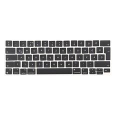 Per MacBook A2251 A2289 A2238 A2338 UK Big Enter Version Keycaps, Lingua: Ungheria