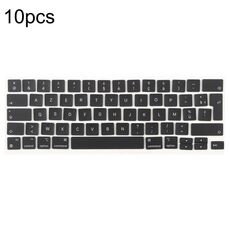 Per MacBook A2251 A2289 A2238 A2338 10 pezzi Tasti grandi per invio Regno Unito, Lingua: Francese
