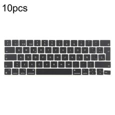 Per MacBook A2251 A2289 A2238 A2338 10 pezzi Tasti grandi per invio Regno Unito, lingua: Spagna
