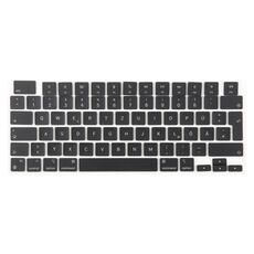 Per MacBook A2442 A2485 A2779 A2780 A2991 A2992 A2918, tasti Big Enter versione UK, lingua: tedesco