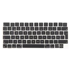 Per MacBook A2442 A2485 A2779 A2780 A2991 A2992 A2918, tasti Big Enter versione UK, lingua: Svezia