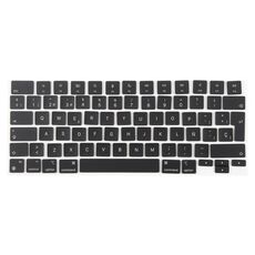 Per MacBook A2442 A2485 A2779 A2780 A2991 A2992 A2918 UK Big Enter Version Keycaps, Lingua: Spagna
